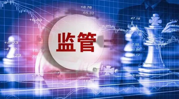合法配资平台排名 海信视像：EMC资产系合同能源管理资产祝您生活愉快！